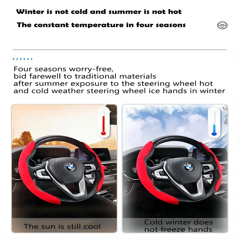 

Car Steering Wheel Cover Sweat-absorbing Anti-slip Ultra-thin Four Seasons General Purposesuitable For99% of the Models Anti-fur