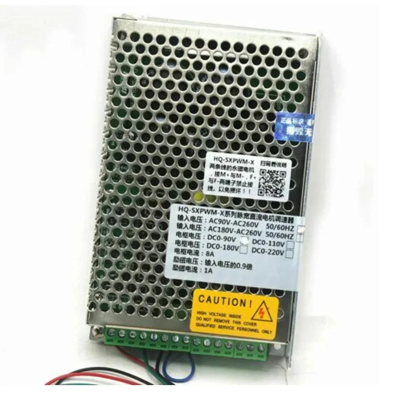 Фонарь AC180V-260V вход DC220V ширина импульса фонарик