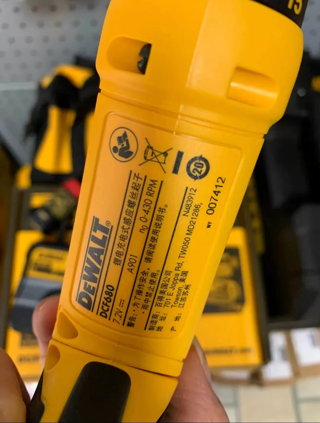 Миниатюрная электрическая отвертка DeWalt домашняя 7 2 В с двумя батареями складная