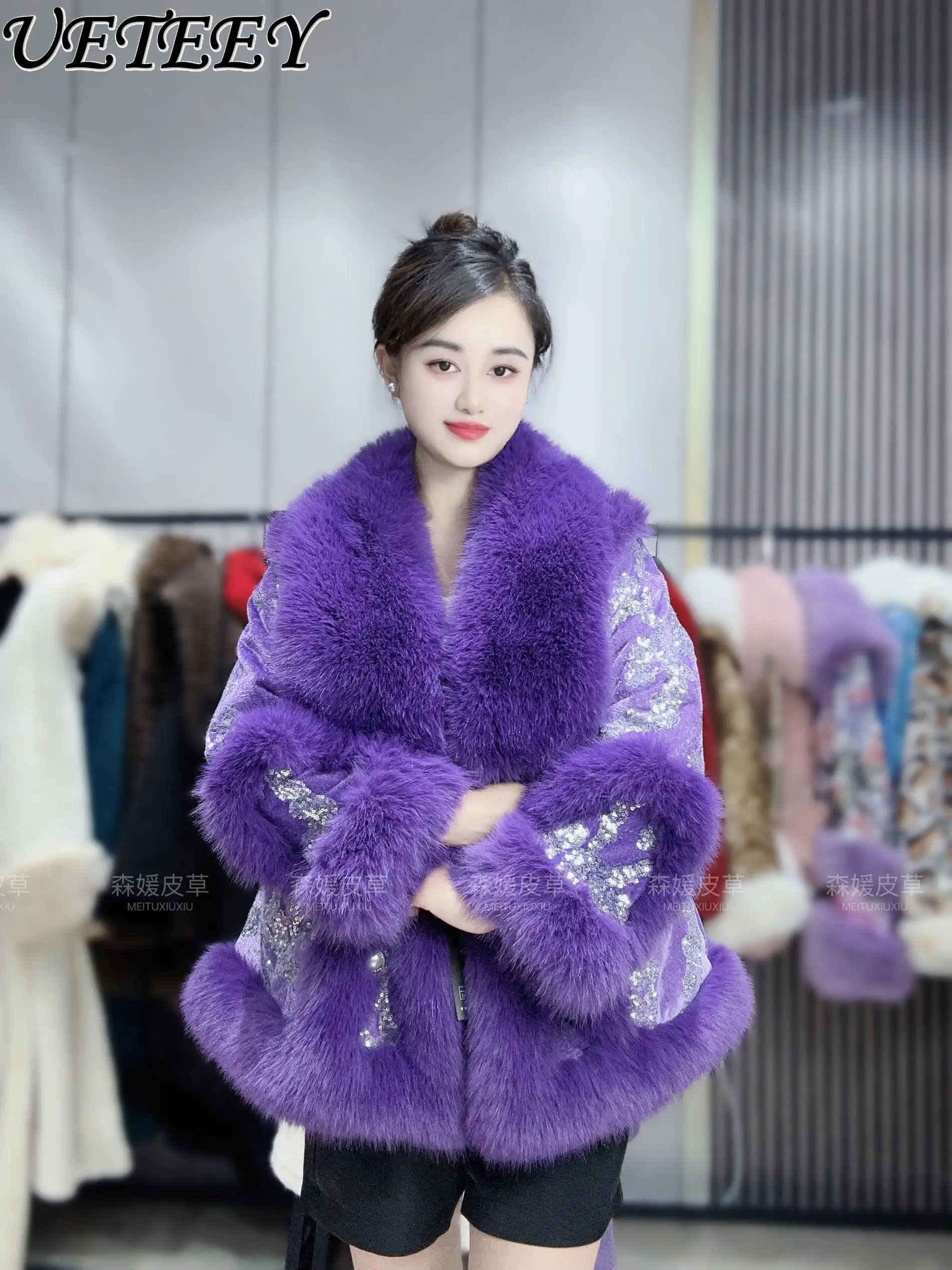 Новая шуба из искусственного меха флиса зимняя модная пуховая тяжелая