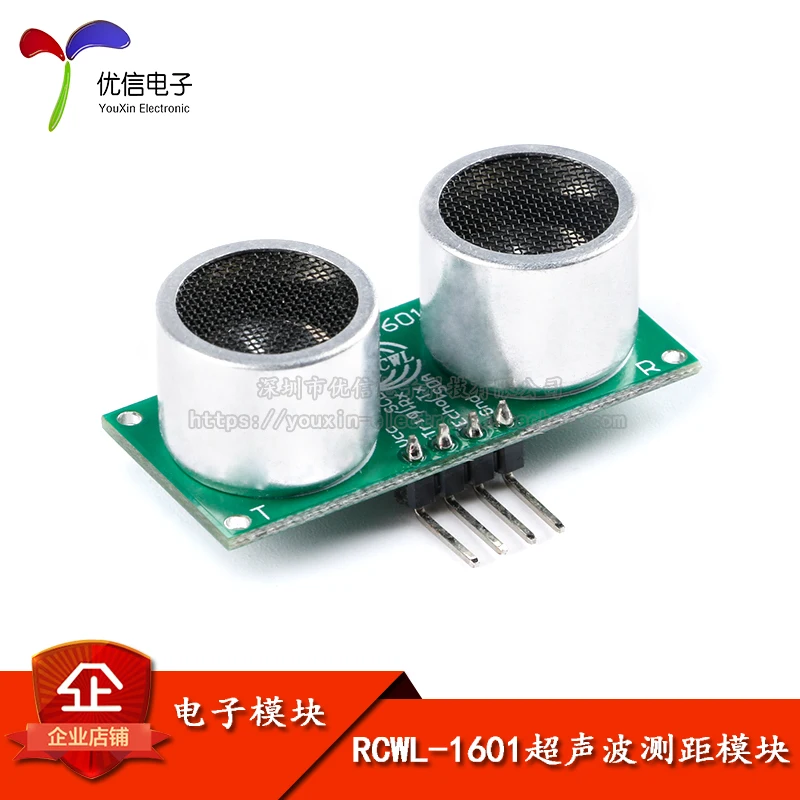 

Original stock RCWL-1601 HC-SR04 /2.8V 5V