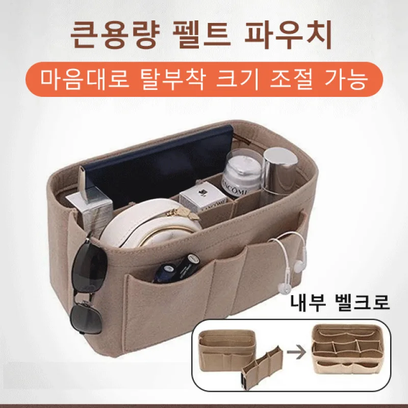 

Thick Wover Material Beauty Pbag Women's large capacity storage bag