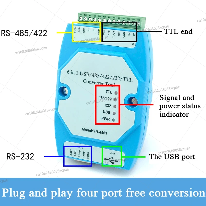 YN4561 Модуль последовательного порта шесть в одном CP2102 USB/485/422/232/TTL