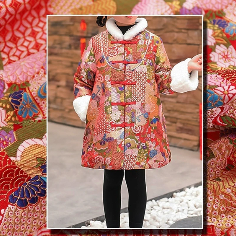 

Japanese Flowers Cloud-pattern Brocade Wedding Clothes Antique Fabric Spring Autumn Wholesale Cloth Per Meter for Sewing Diy
