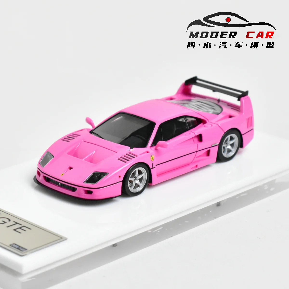 Литая под давлением модель автомобиля из смолы DMH 1:64 F40 GTE