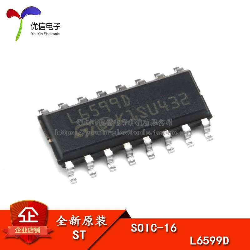 

Оригинальный оригинальный SMD L6599D SOP-16 PMIC-контроллер питания/микросхема монитора