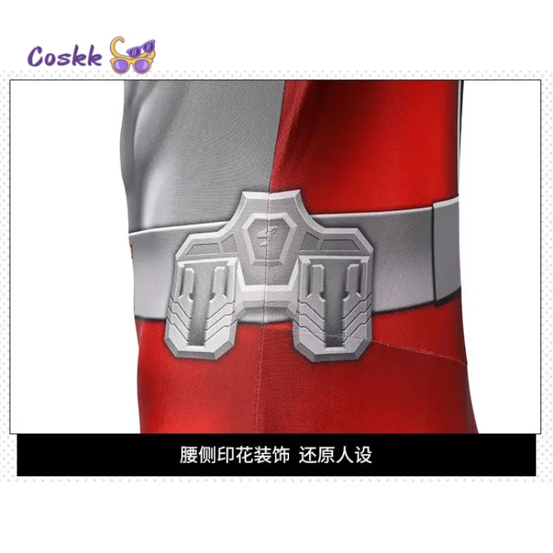 Фото Аниме Chique для взрослых рейнджер Kishiryu Sentai Ryusoulger косплей костюм комбинезон Хэллоуин вечерние ролевые игры для мужчин №4