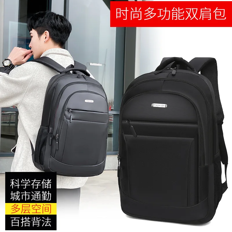 

Student schoolbag printed Korean version leisure backpack large capacity outdoor mountaineering bag Commuter Bag