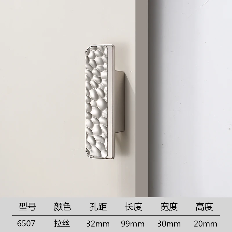 

Hot Selling New French Style Wardrobe Door Handle Creative Hammer Pattern Simple and Luxurious Cabinet Door Handle Drawer Handle