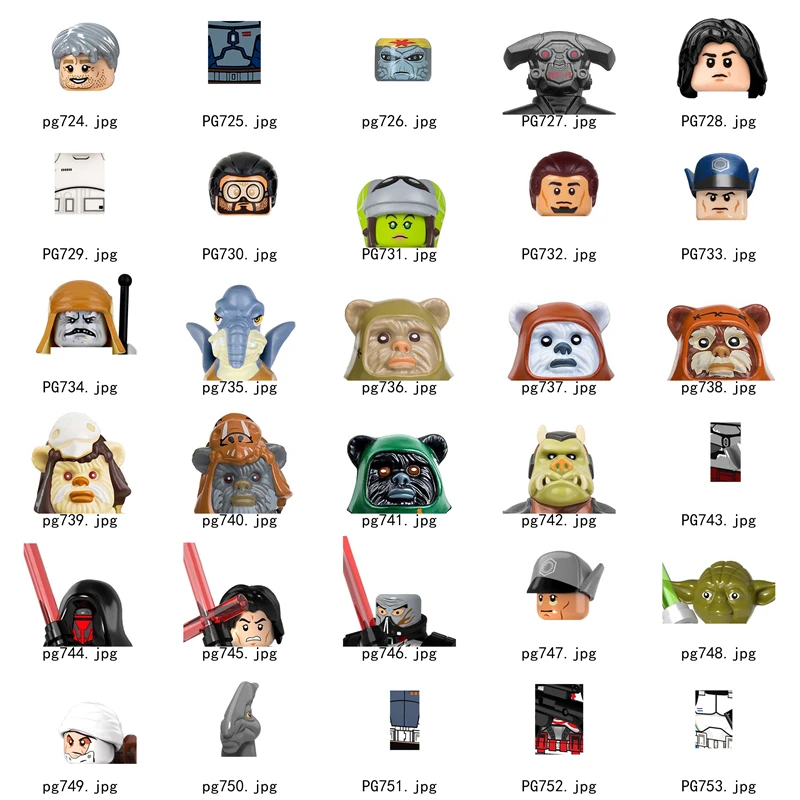 

Одиночные фигурки героев, аксессуары, строительные блоки, серия-117