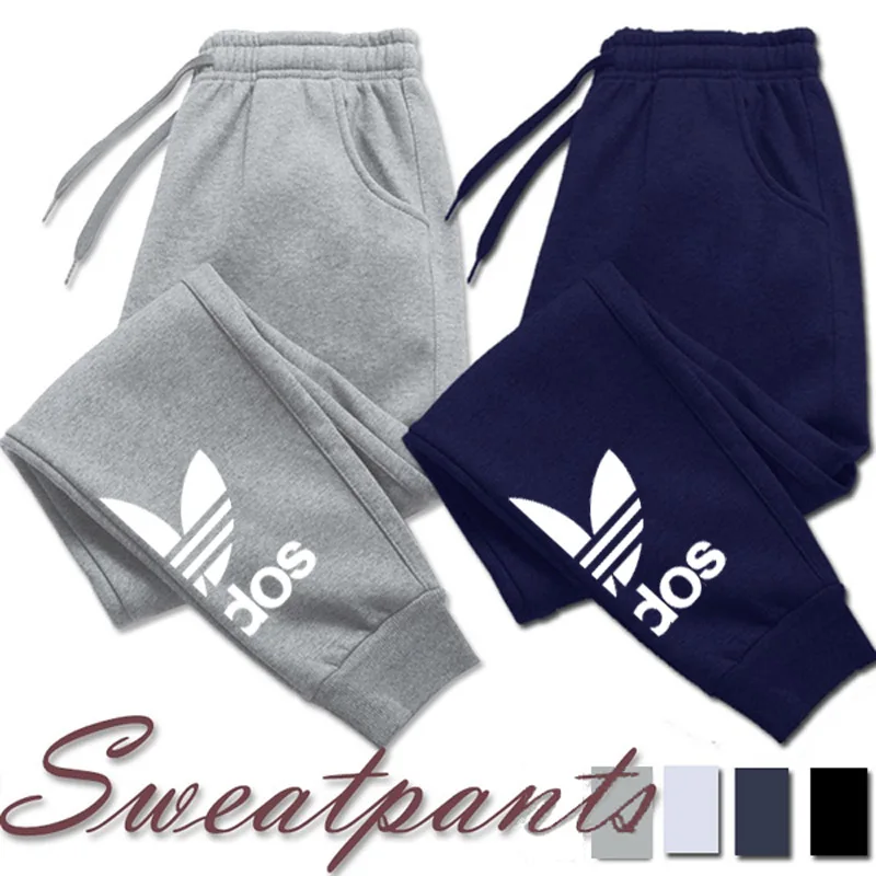 

Брюки мужские для бега, повседневные Мягкие Спортивные штаны, брюки в стиле хип-хоп, мужские спортивные штаны для фитнеса и бега с принтом