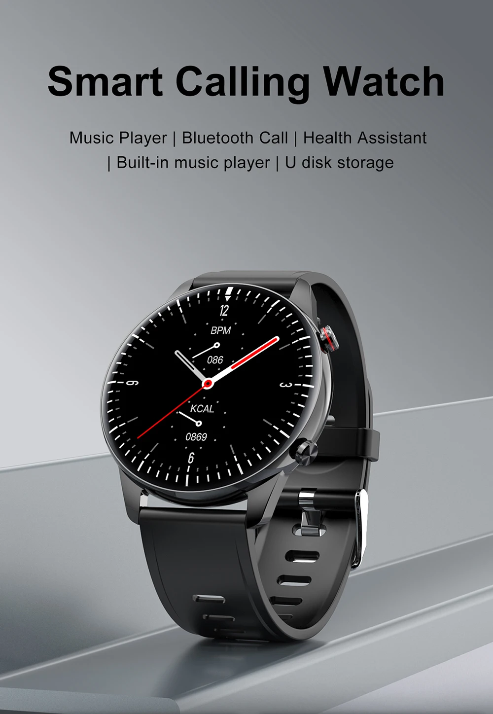 Смарт-часы I15 мужские спортивные с поддержкой Bluetooth пульсометром и mp3-плеером |