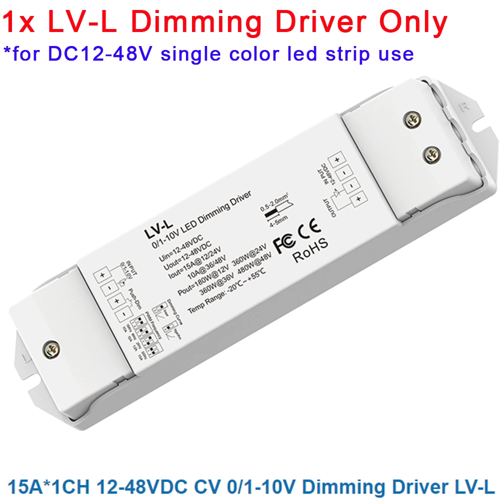 

Veromount Skydance 0/1-10V Диммер 1/2 канала