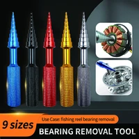 2 14mm bearing remover automotive fishing reel bearing inspection rod removal tool bearing puller maintenance repair hand tool