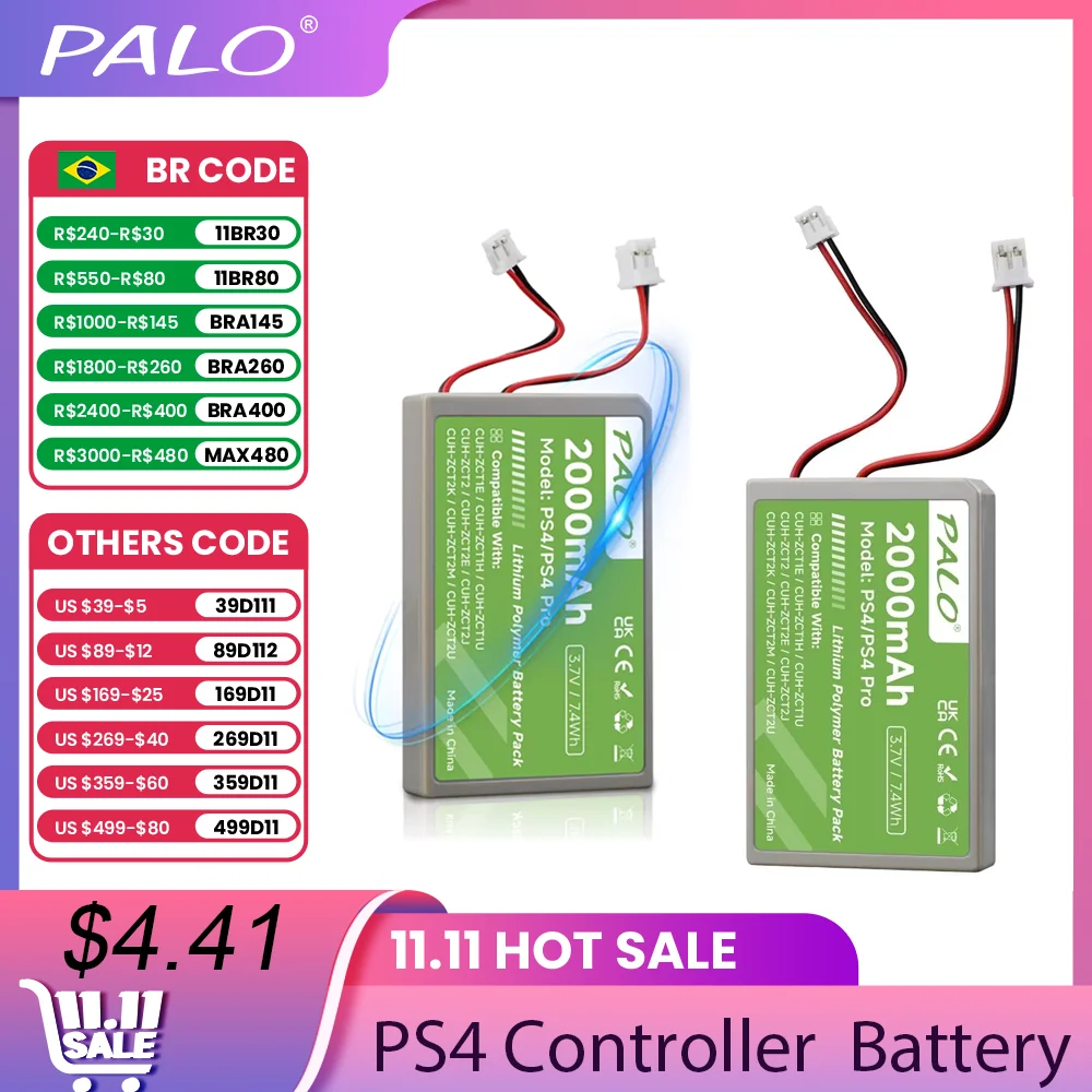 Аккумулятор PALO PS4 Pro для Sony