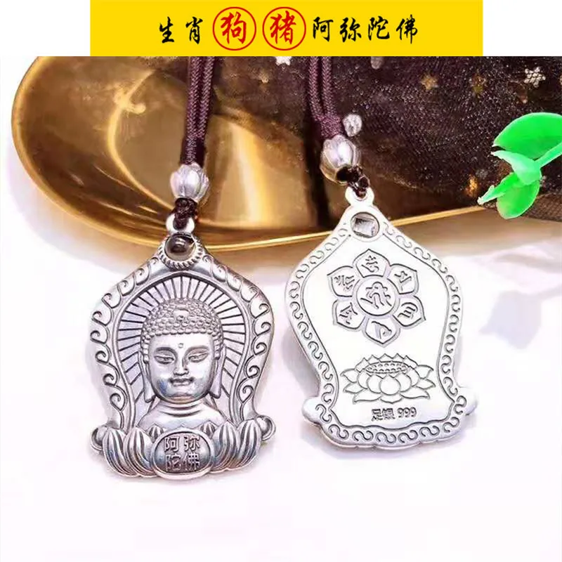 Ожерелье ручной работы подвеска в виде Будды ожерелье с проекцией Бога восемь