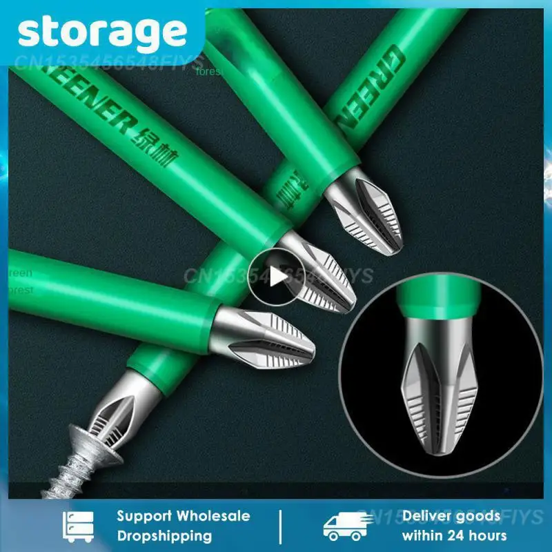 Набор шаль для костюма универсальная шестиугольная ручка супертвердая