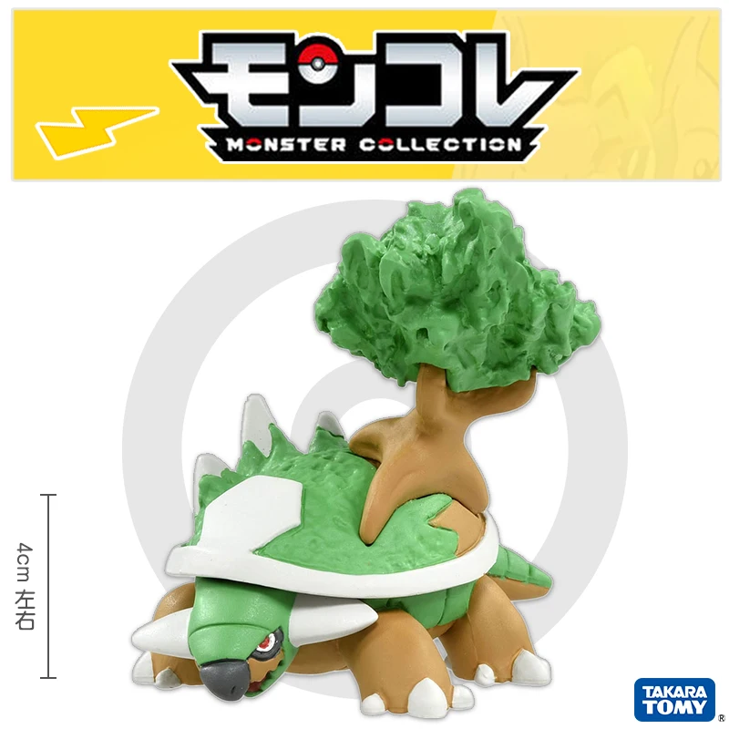 

Takara Tomy Tomica monglue Ex Pokemon Фигурки MS-58 Torterra полимерная фигурка из аниме игрушки для детей Коллекционная модель