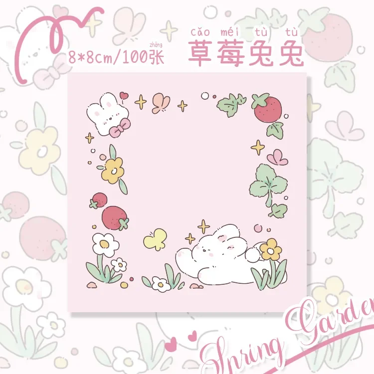 

Блокноты с цветами и кроликом