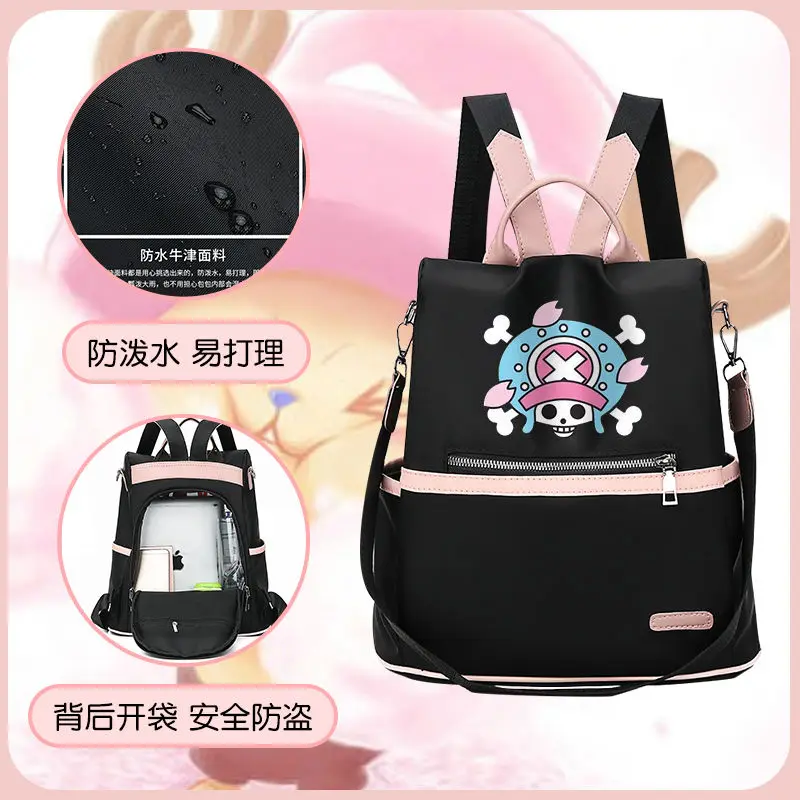 

Новинка цельный рюкзак Luffy Chopper Zoro аниме периферийный Школьный Рюкзак Для Путешествий модный рюкзак для компьютера Рождественский подарок