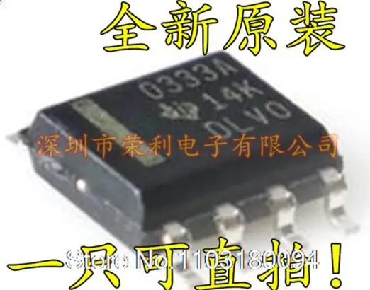 

OPA333AIDR SOP-8 OPA333