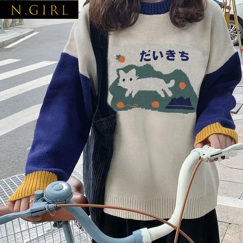 

N Женский вязаный белый свитер с котом, милые женские свитера с длинным рукавом, уличная одежда, повседневные пуловеры, дизайнерская Милая кофта для женщин
