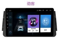10 1 octa core 1280720 qled screen android 10 car monitor video player navigation for nissan kicks 2016 2021