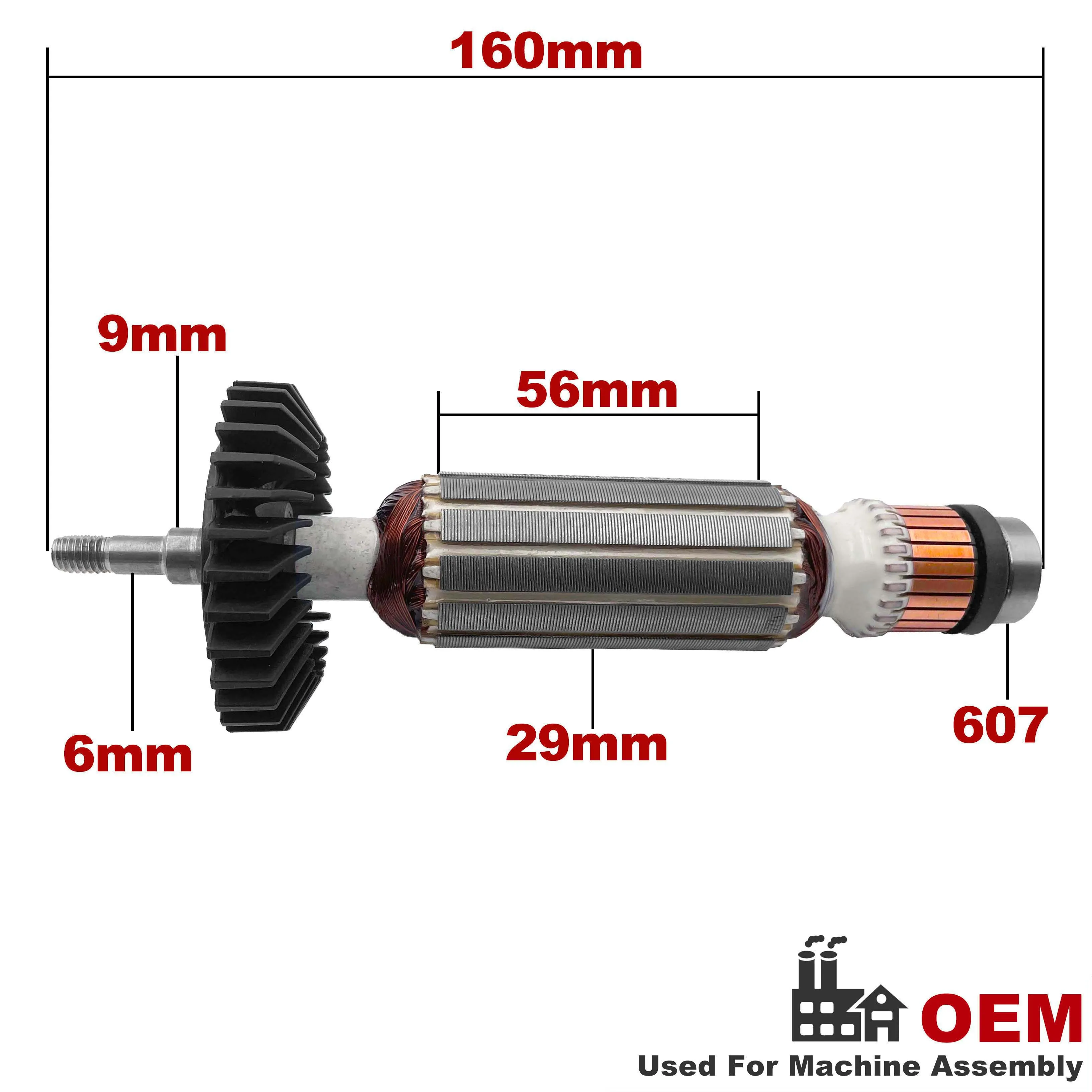 

Ротор якоря для угловой шлифмашины Makita GA4030 GA4031 GA4034 GA4530 GA4534 GA5030 GA5034 PJ7000