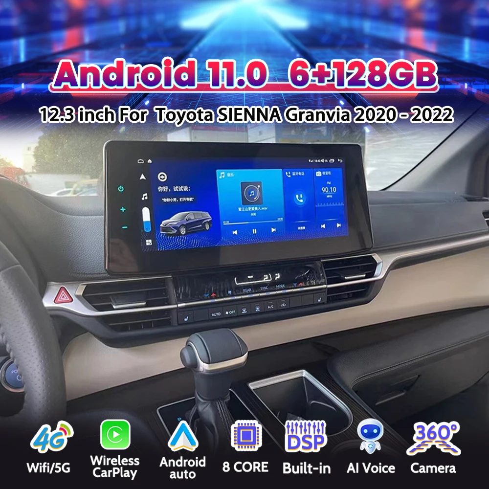 

Автомобильный радиоприемник 12,3 дюйма для Toyota SIENNA Granvia 2022 2021 2020 Android 11 стерео Мультимедийный плеер 2Din Авторадио GPS Навигация экран