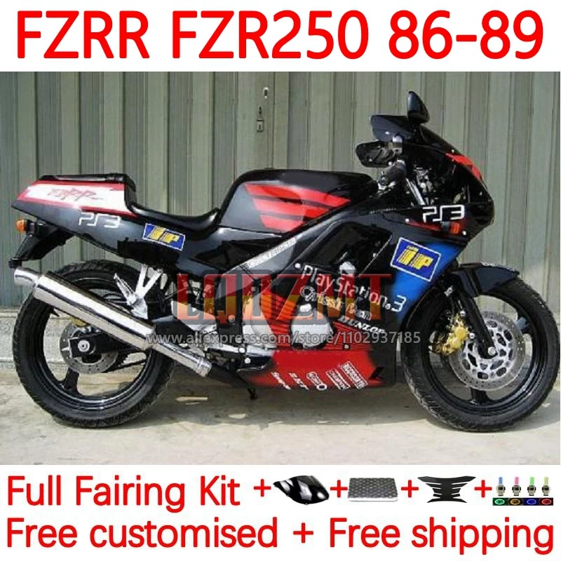 

FZR250RR For YAMAHA FZRR FZR 250 FZR250 R RR FZR-250 black red 1990 1991 1992 1993 1995 FZR250R 90 91 92 93 95 Fairing 46No.57