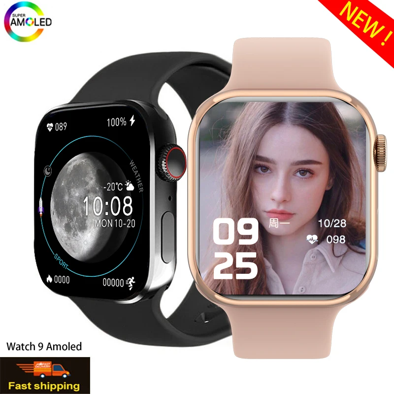

2023 New Smart Watch Wome NFC Bluetooth Call Men Sports Fintess watches Women health Custom Watch Face Series 8 Smart Watch