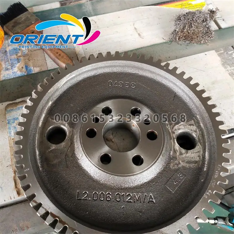 

L2.006.012 Gear For Heidelberg XL75 CD74 Blanket Cylinder Bearing Assembly Printing Machine Part