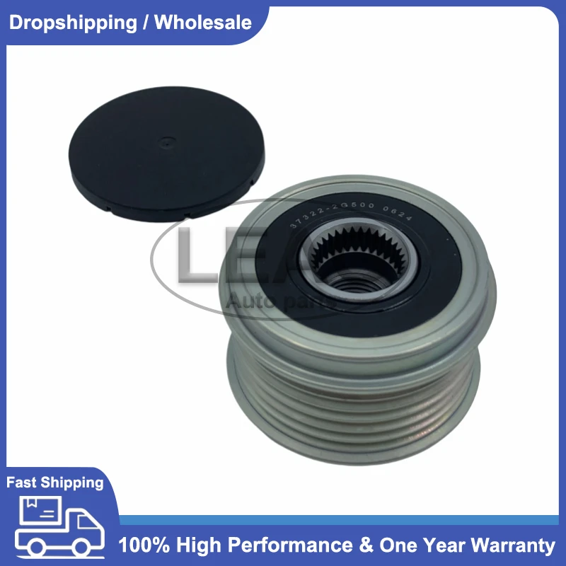 373222 G500 37322-2G500 для Hyundai Sonata Tucson IX35 Kia Sportage шкив сцепления-генератор