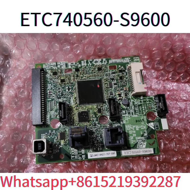 Абсолютно новая материнская плата