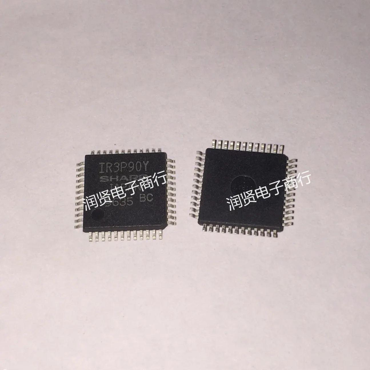 2PCS IR3P90Y IR3P90Y QFP Brand new original