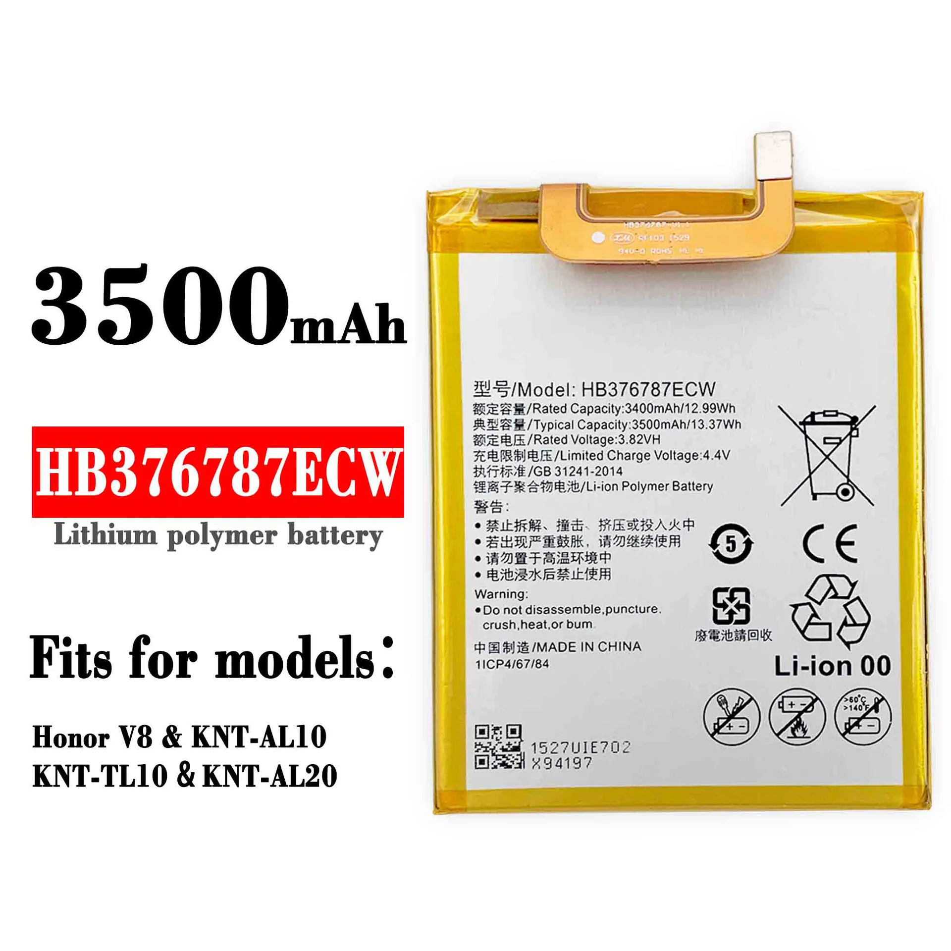 100% оригинальная Высококачественная сменная батарея для Huawei Glory V8 KNT-AL UL TL10 20 HB376787ECW мобильный телефон Встроенные батареи