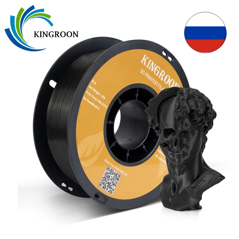 PLA пластик для 3D принтера 1 кг 1,75 мм, оригинальный материал для 3D-принтера KINGROON KP3S/KP3S Pro/KP5L - Апрельский топ товаров с Али