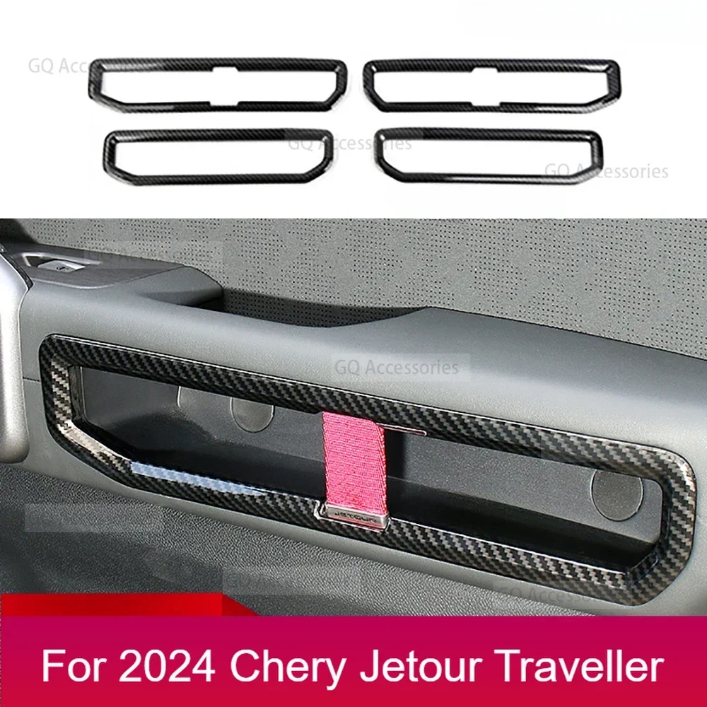 Новинка! Для cherryJetour Traveler T2 2023 2024 Jetour внутренняя дверная ручка декоративная рамка
