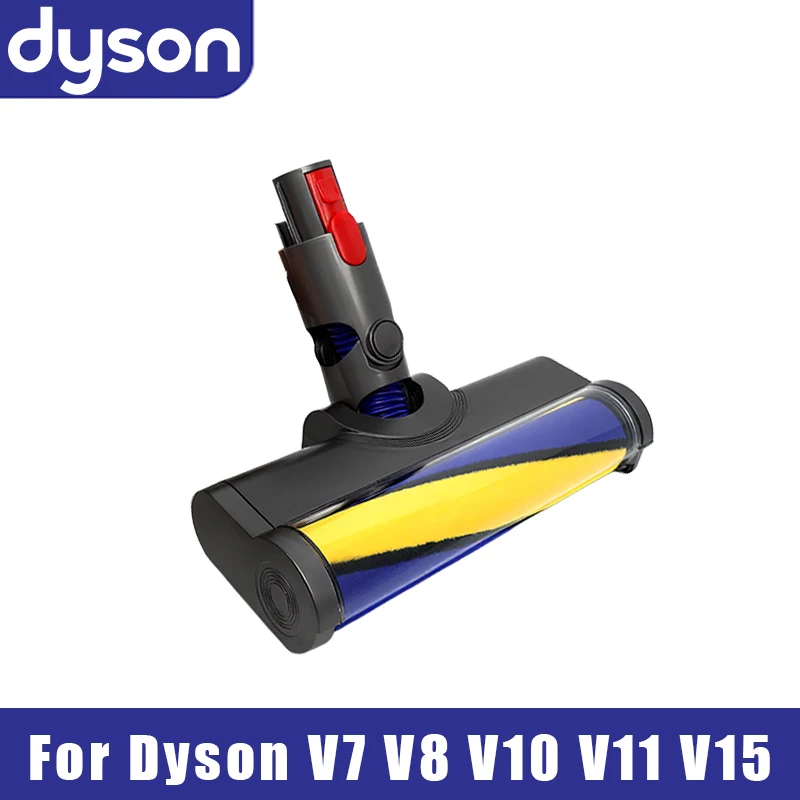 Фото Мягкая роликовая щетка для пола V7 V8 V10 V11 V15 с зеленым светодиодом для паркета, плитки и твердых полов №1