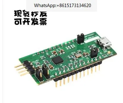 Высокоскоростной USB-модуль загрузки Spot UMFT4222EV-D FT4222H QSPI/I2C Высокоскоростной USB-модуль загрузки Spot UMFT4222EV-D FT4222H QSPI/I2C
