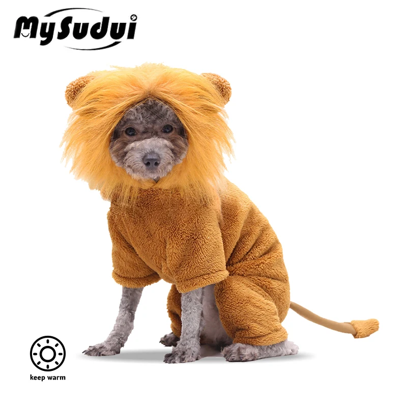 Зимняя Теплая Одежда для собак Mysudui с капюшоном и львом утолщенная теплая Милая