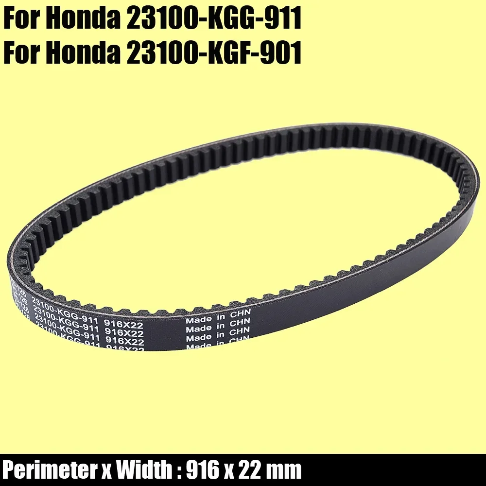 

Drive Belt for Honda FES PES NES SES SH 125 i 150 R 23100-KGF-901 for FES150 SES150 SH150 FES125 PES125 NES125 SES125 SH125
