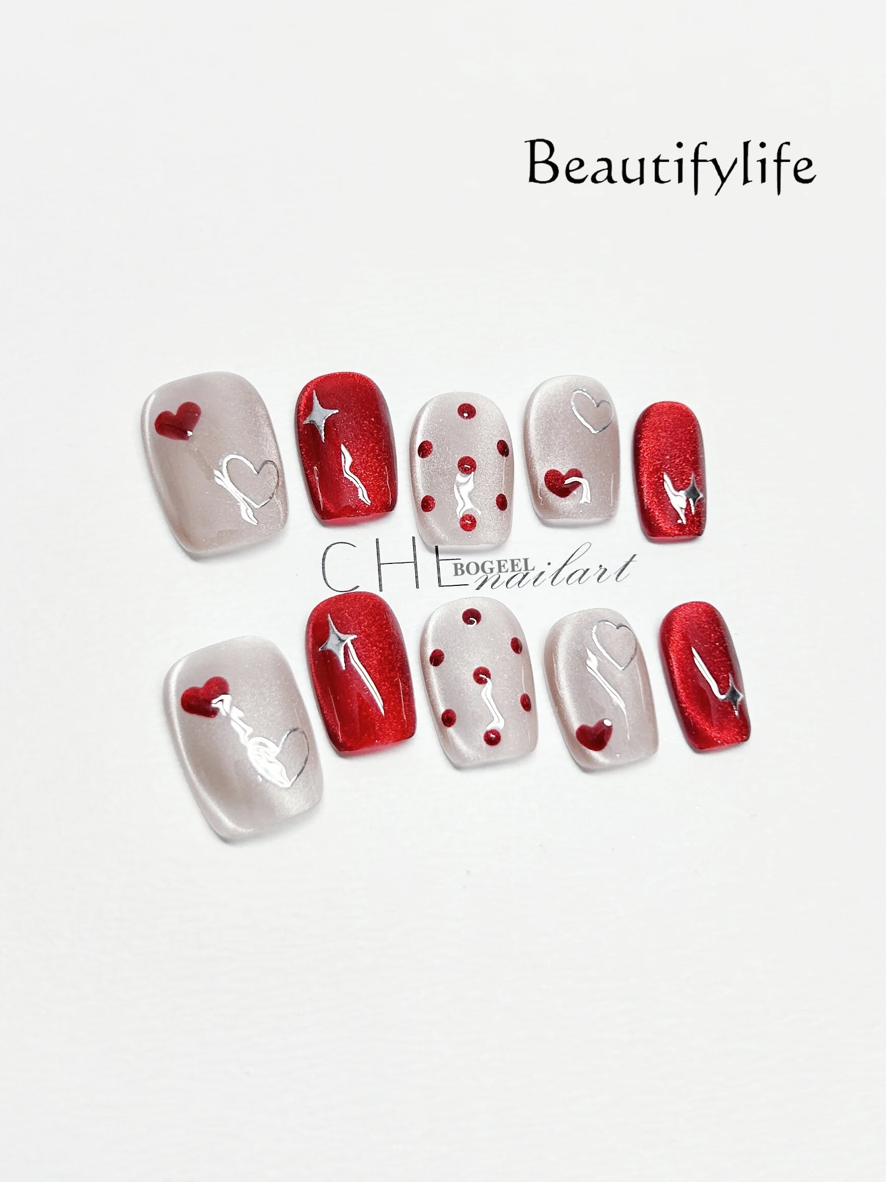 Короткая Накладка для ногтей в горошек кошачий глаз