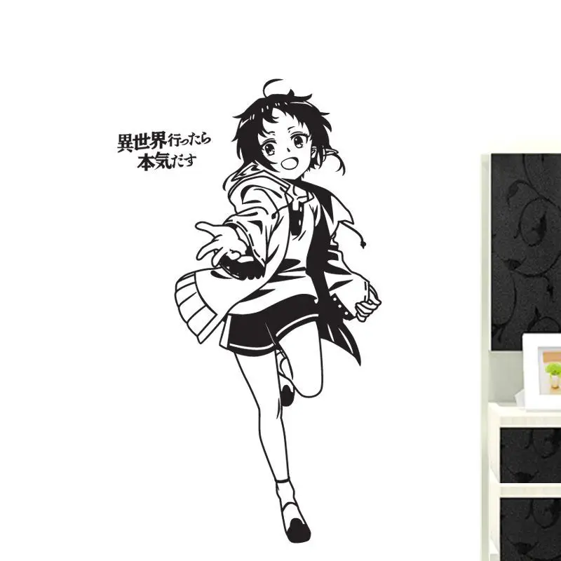 Наклейка на стену Roxy виниловые стеклянные наклейки Mushoku Tensei: безработная