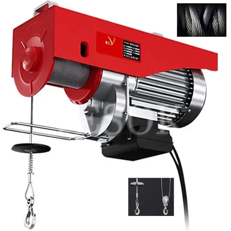 Электрическая таль 220 В кран Бытовой небольшой Портативный с дистанционным