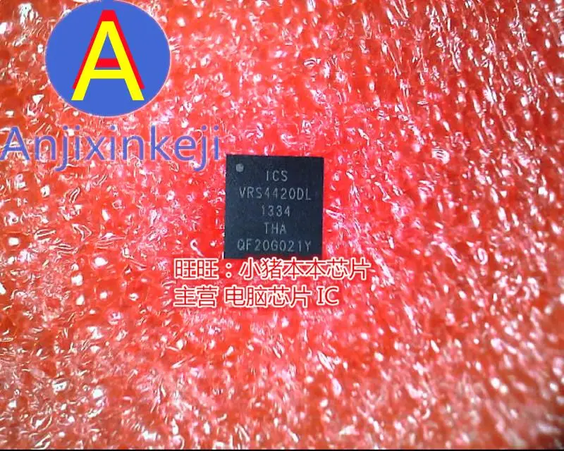 

5pcs 100% orginal new best quality ICS9VRS4420DKLFT VRS4420DL VRS44200L QFN