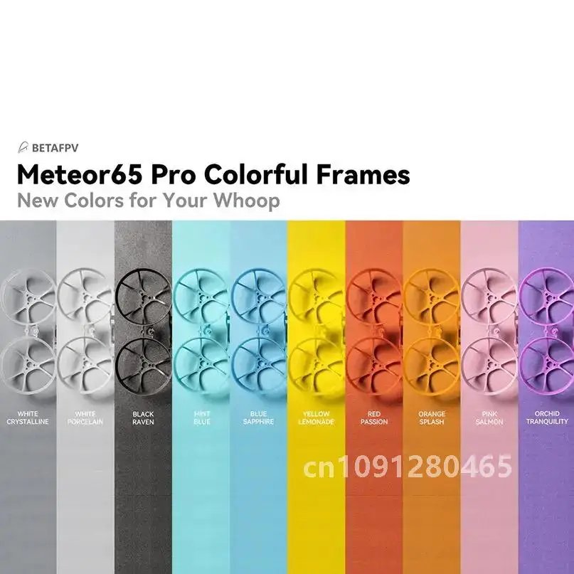 BETAFPV Meteor65 Meteor 65 Pro Бесщеточная рама BWhoop KIT Пластиковая 3 2 г мм / Meteor75 Микрорамка FPV