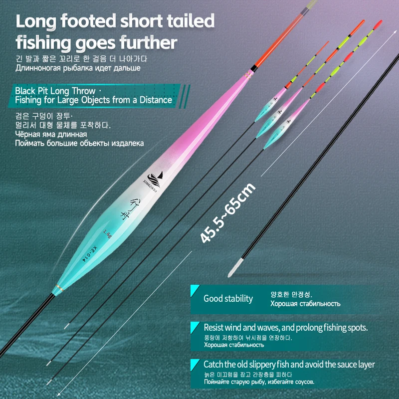 1 шт. поплавок без нагрузки + крючок для сумки композитный нано-буй небольшой