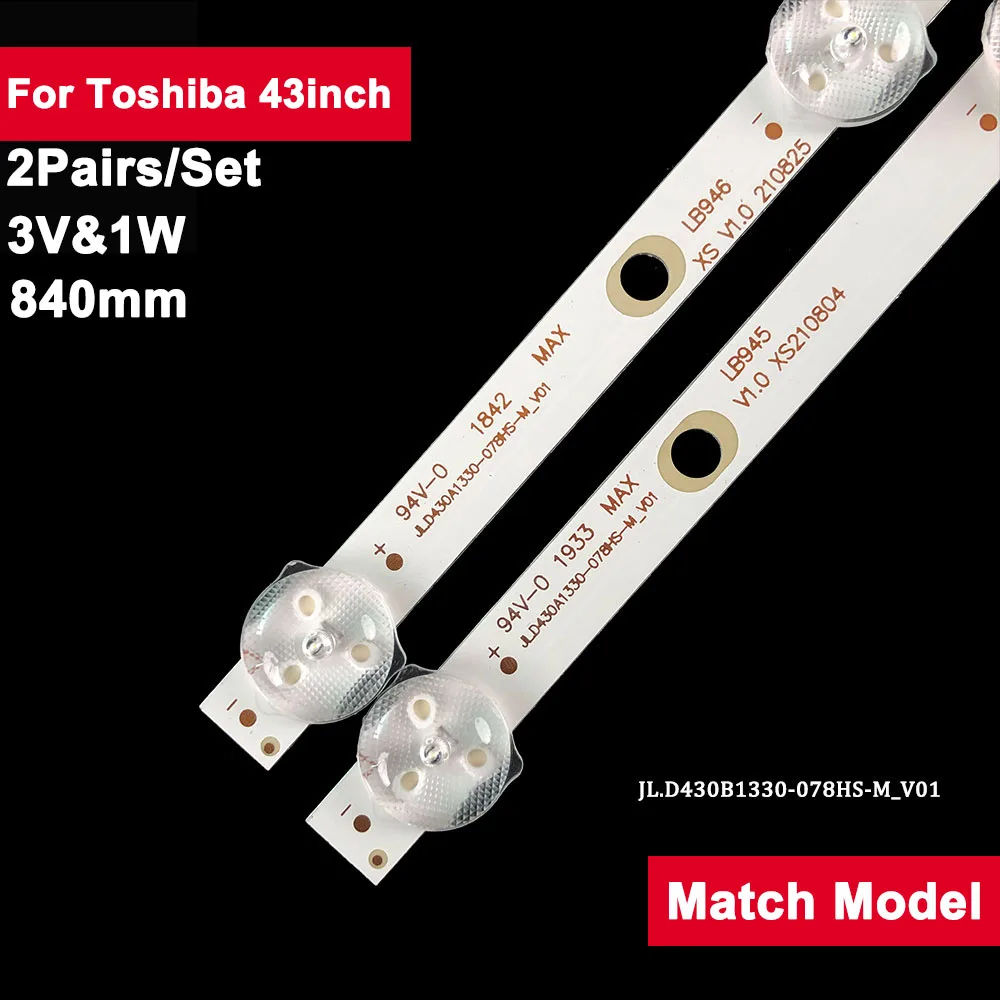 Светодиодные ленты для подсветки Toshiba, 3 в, 43 дюйма, 2 пары/комплект, запчасти для ремонта телевизора SVV430A78 TX-43FX555B 17 db43v17 43T6863DB 43HK25T74U 43T68