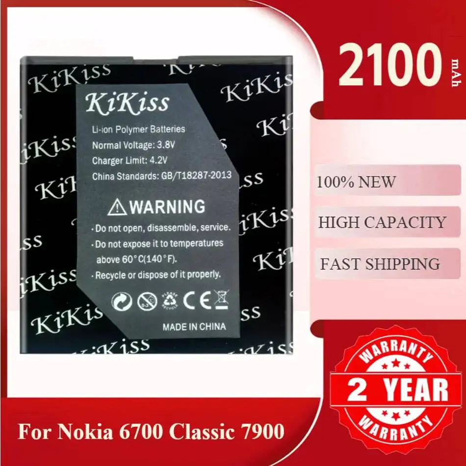 Фото Аккумулятор KiKiss для Nokia 6700 Classic 7900 Classic 6700c, BL-6Q, 2100 мАч №2